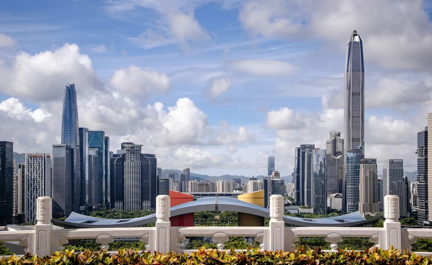 Shenzhen skyline with the Ping An Finance Centre in the distance